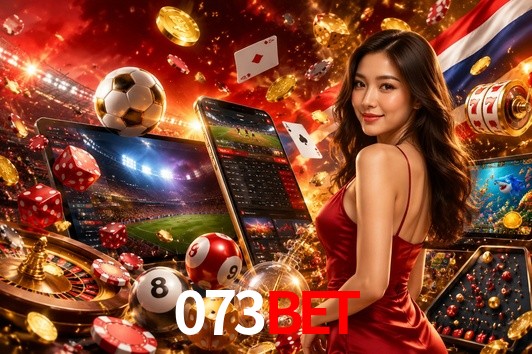 2FA Security 073bet